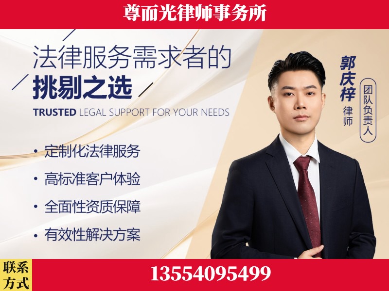 邵东-企业展示图