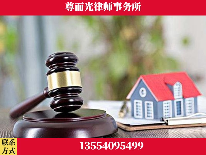 邵东-全国联动办案网络 + 公益担当