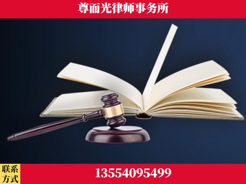 邵东-诉讼离婚专业律师