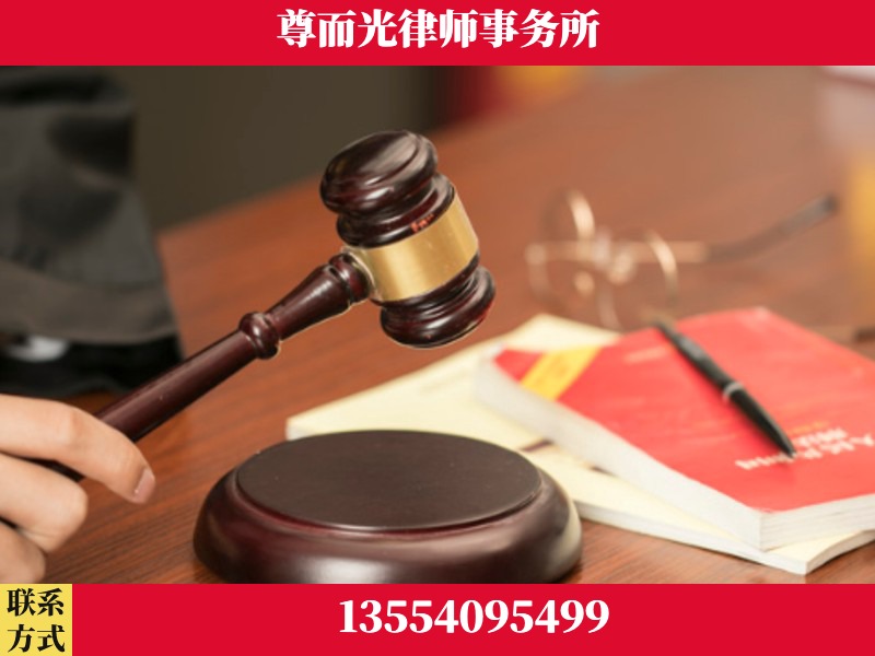 邵东-独创办案方法论 + 三级质控