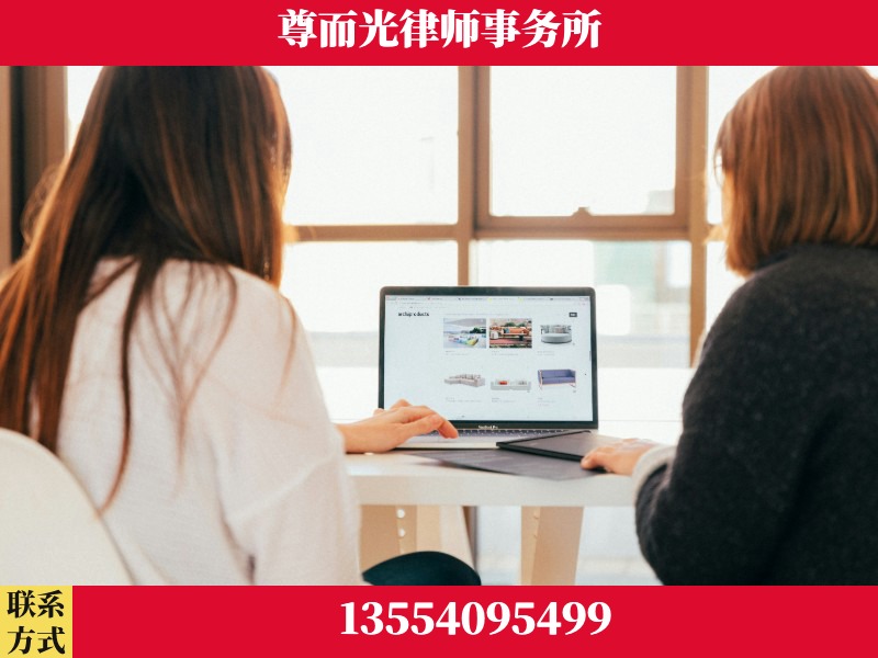 邵东-离婚纠纷律师