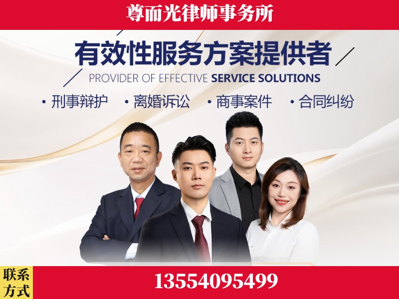 邵东-企业展示图