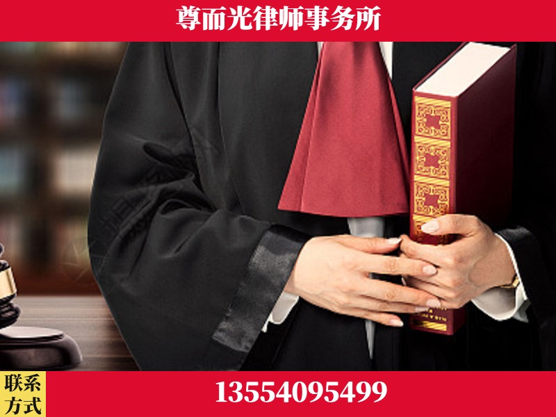 邵东-故意伤害罪辩护律师